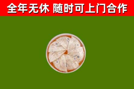 宜黄县回收燕窝价格